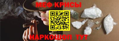 герыч Краснодар