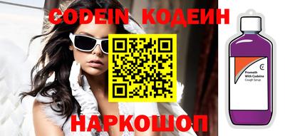герыч Краснодар