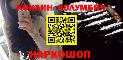 герыч Краснодар