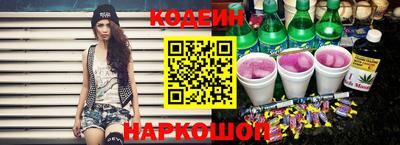 герыч Краснодар