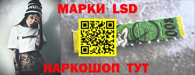 mdpv Краснокаменск