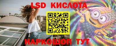 mdpv Краснокаменск