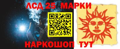 герыч Краснодар