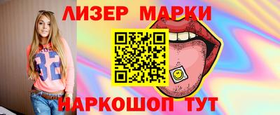 mdpv Краснокаменск