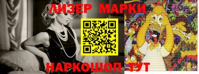 герыч Краснодар