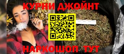 герыч Краснодар
