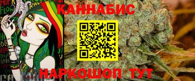 mdpv Краснокаменск