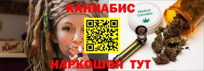 mdpv Краснокаменск