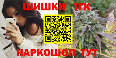 герыч Краснодар