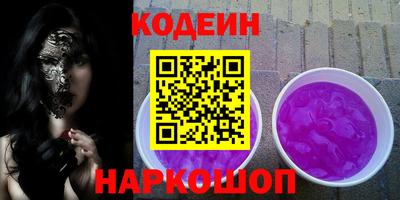 mdpv Краснокаменск