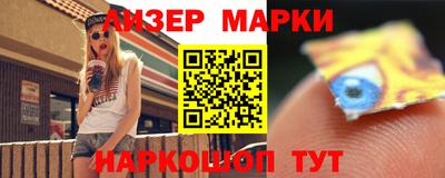 mdpv Краснокаменск