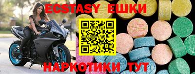 mdpv Краснокаменск
