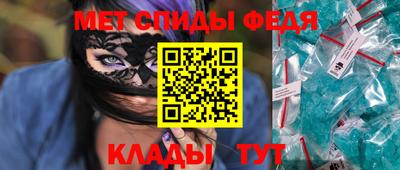 марки nbome Краснознаменск