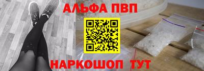 герыч Краснодар