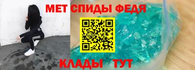 марки nbome Краснознаменск