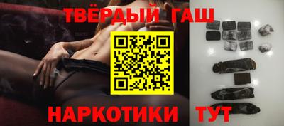 марки nbome Краснознаменск