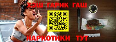 марки nbome Краснознаменск