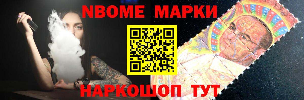 Каменка  Лсд 25 экстази ecstasy  LSD-25 экстази кислота  Вход с VPN 